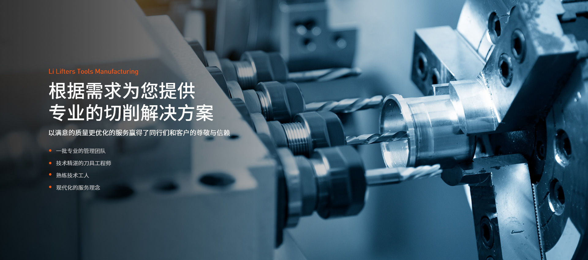 凯发K8国际首页,k8凯发官网入口,k8凯发官网(中国)工具